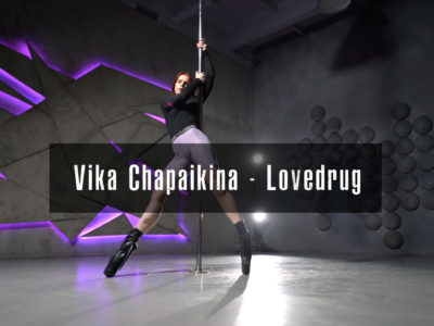 “Lovedrug” Choreography – by Vika Chapaikina